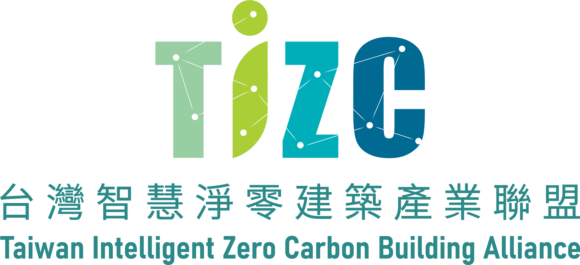 台灣智慧淨零建築產業聯盟
