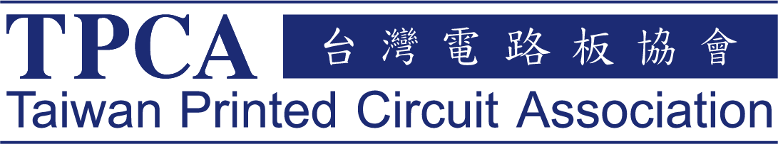 台灣電路板協會